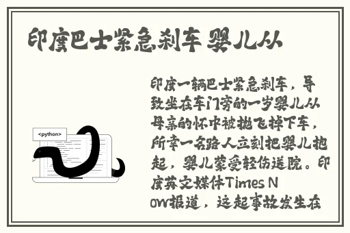 糖心vlog精品国美杜莎的效果