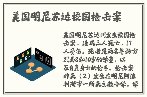 中国XXXXXL17免费